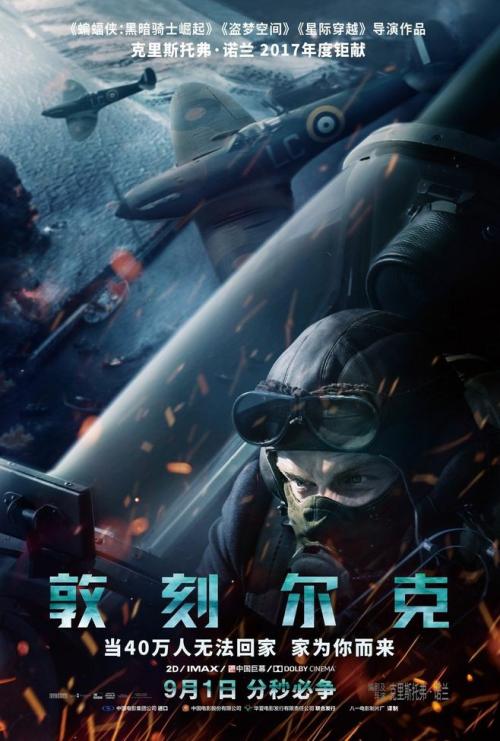哪里能做硕士毕业证